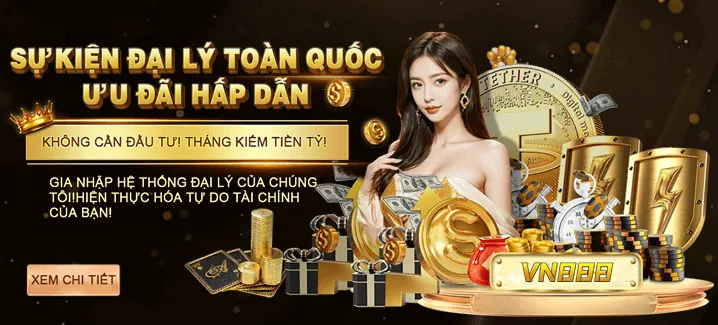 Chương Trình VIP Độc Quyền AXX88